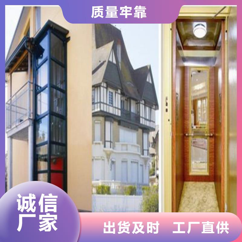 电梯_【立体车库出租】老客户钟爱