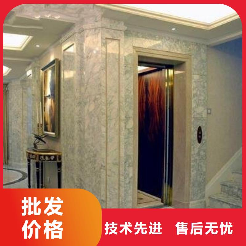 液压电梯售后服务好