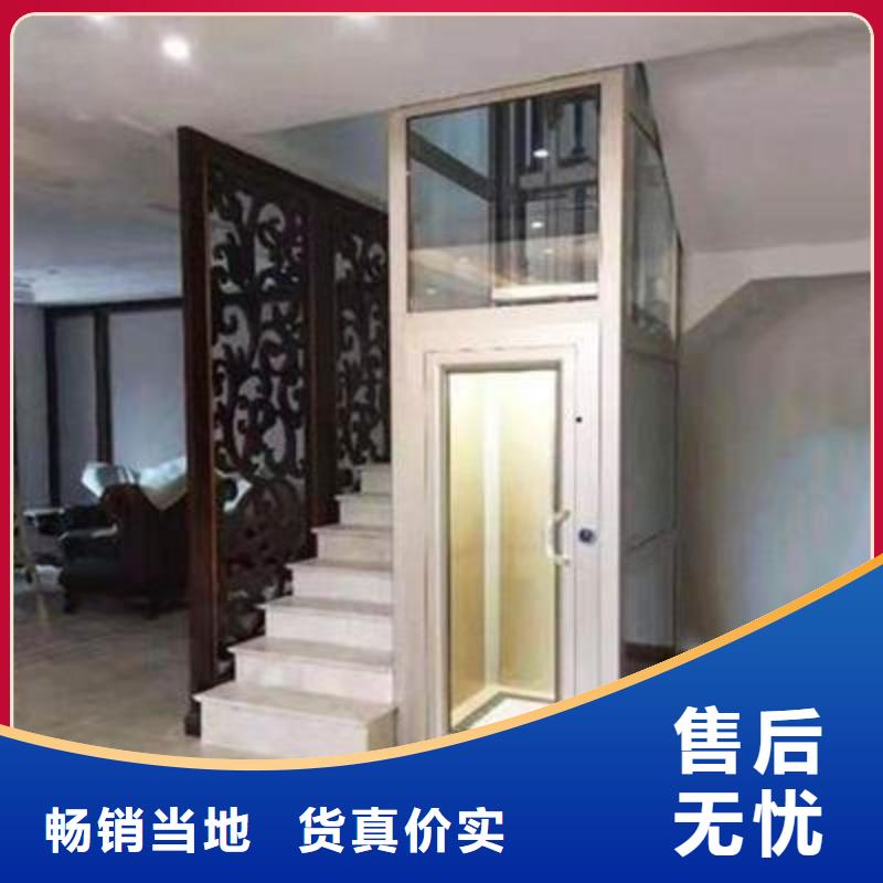 电梯机械停车设备高质量高信誉