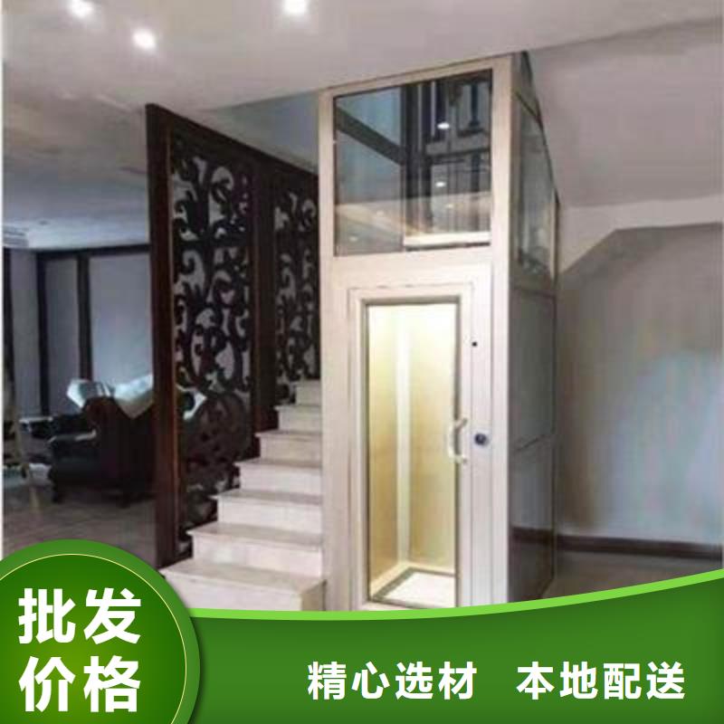 【电梯】升降平移车位租赁源厂供货