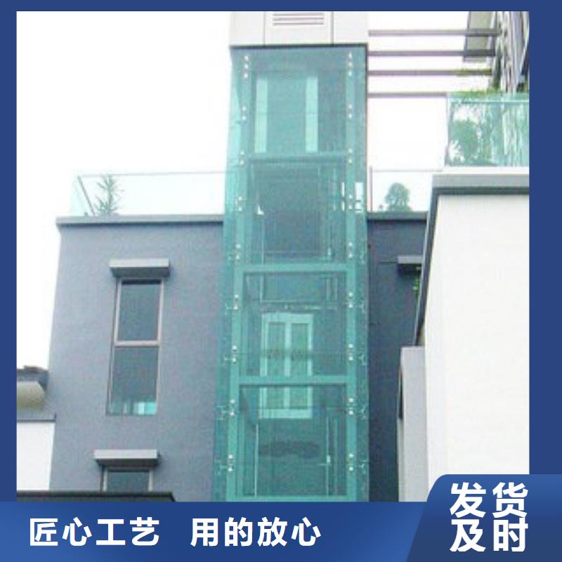 升降货梯视频-昭平|八步|贵港|南宁|梧州|崇左|百色耀洋升降货梯_ 耀洋智能装备(贺州市分公司)