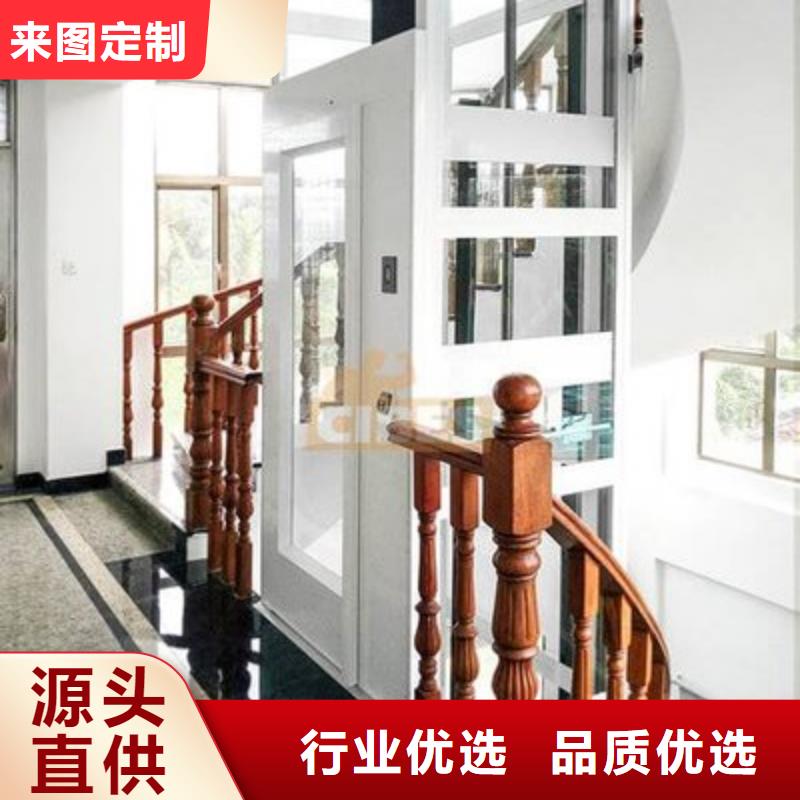 升降货梯-视频-升降货梯_安徽省滁州市市场覆盖定远|明光|淮南|淮北|亳州|芜湖|黄山|池州|马鞍山等