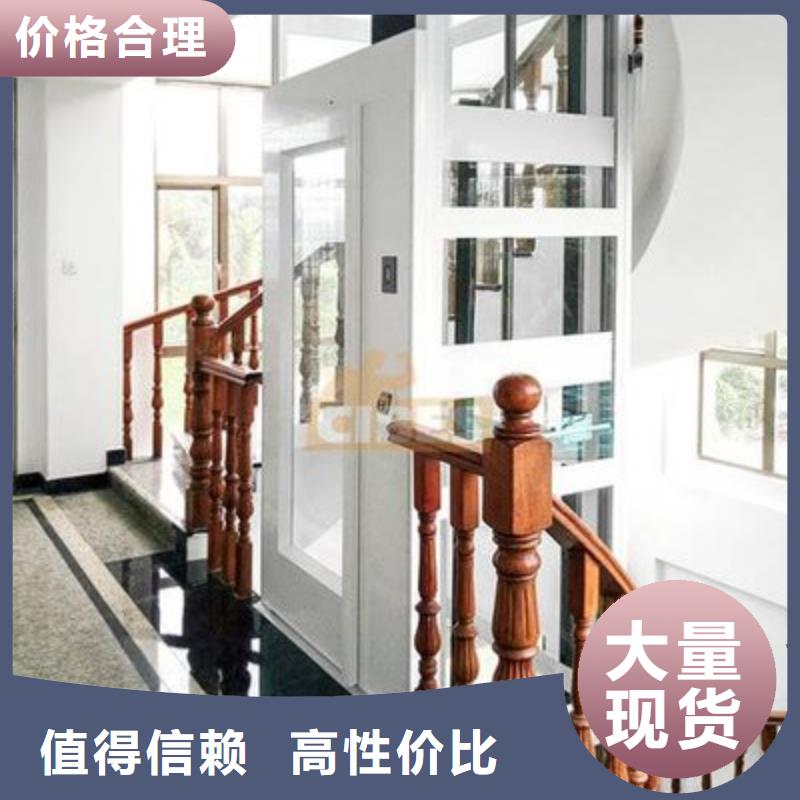 升降货梯-视频-八步|钟山|崇左|贵港|来宾|梧州升降货梯_耀洋智能装备(贺州市分公司)