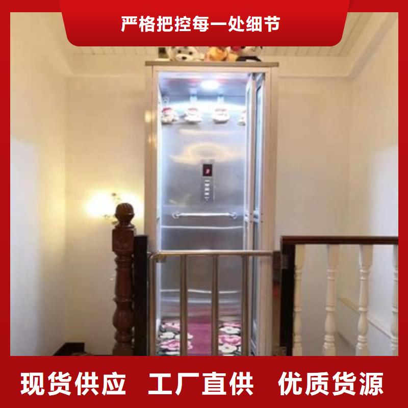 货运电梯售后服务好