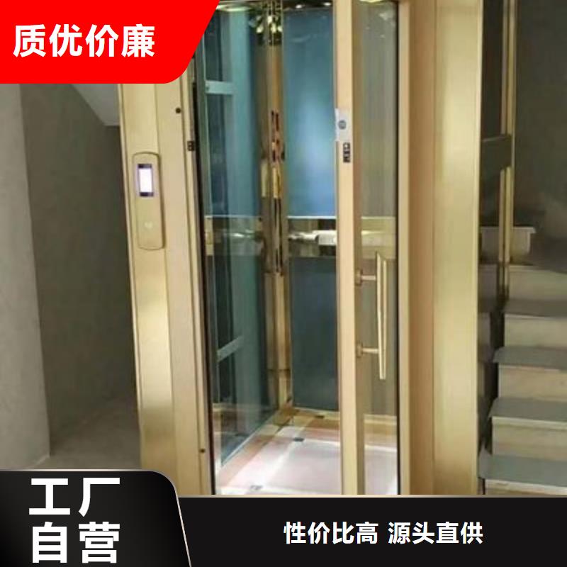 【电梯】升降平移车位租赁源厂供货