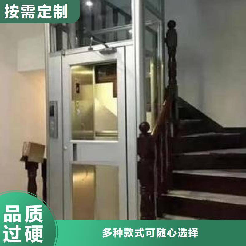 电梯【立体车库租赁】品质服务