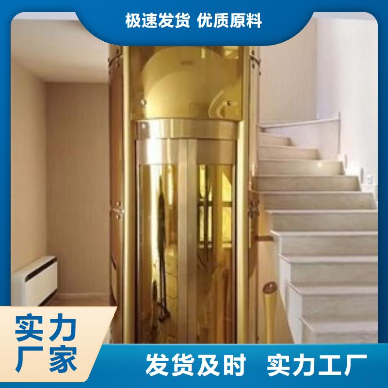 电梯升降机精工制作