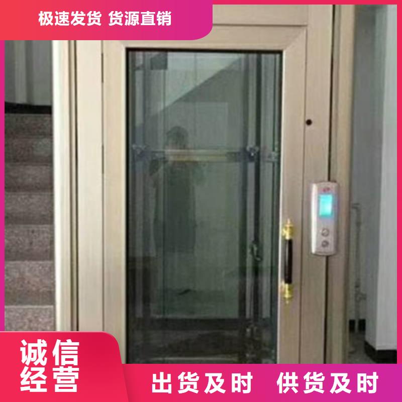 电梯平面移动机械车库高标准高品质