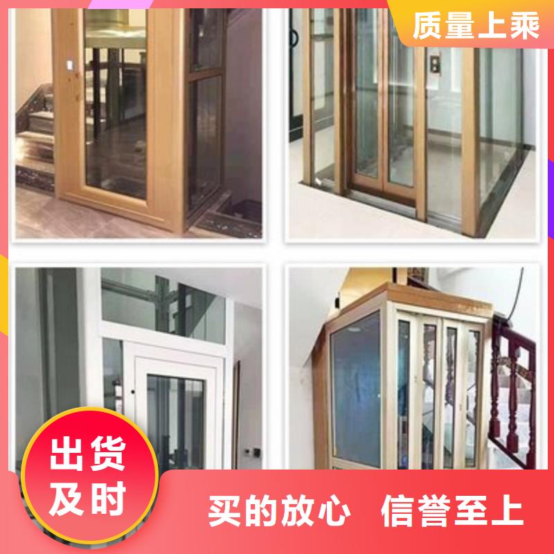 防爆货梯免费测量
