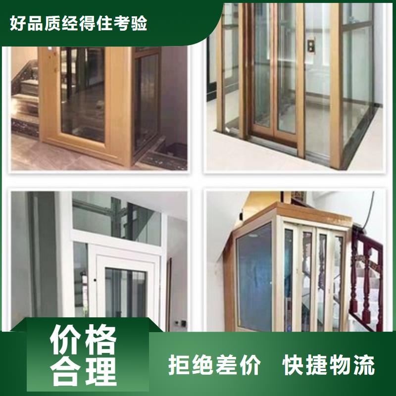 【电梯】机械车库租赁支持大小批量采购