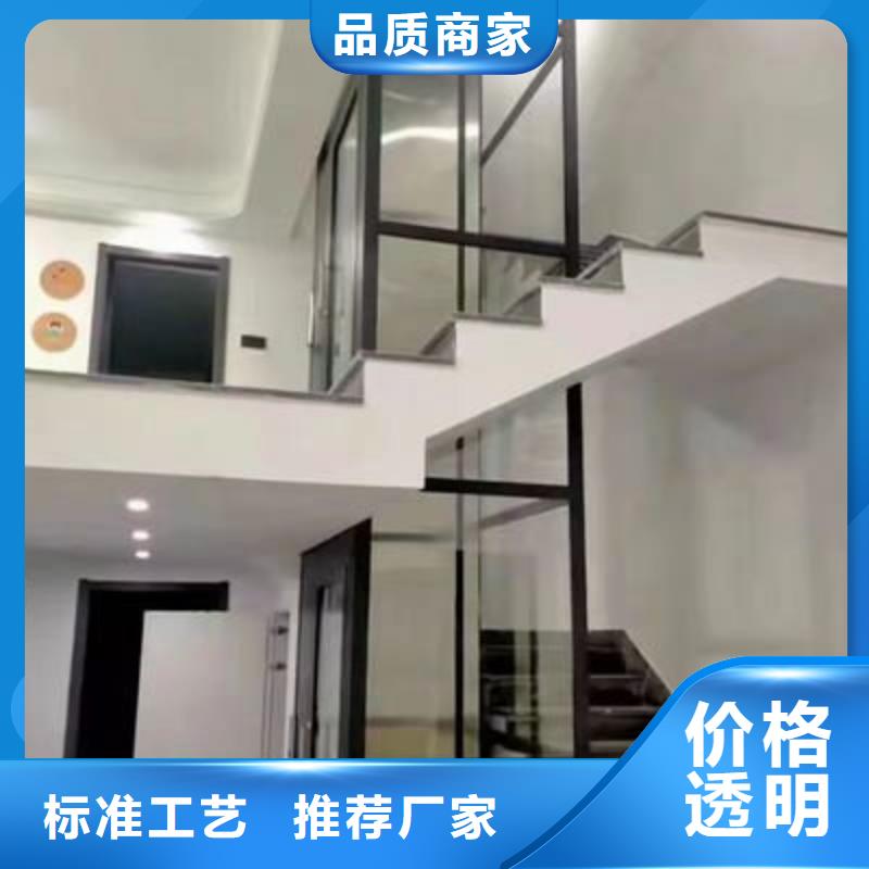 电梯立体车库工艺层层把关