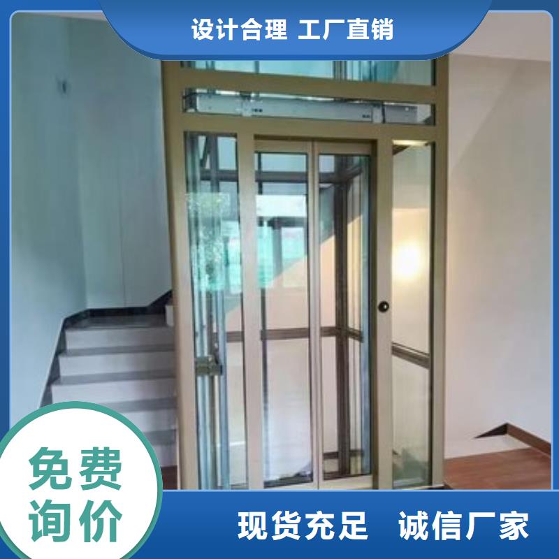 电梯出租智能机械车库批发商