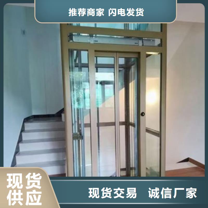 电梯大吨位升降平台满足客户所需