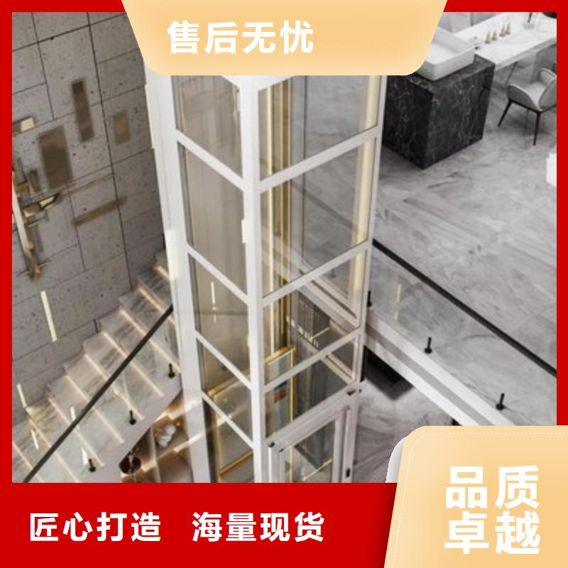 液压电梯售后服务好