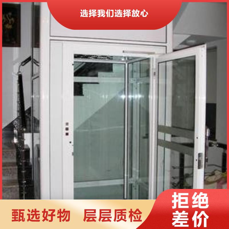 电梯,立体车库租赁好货直供
