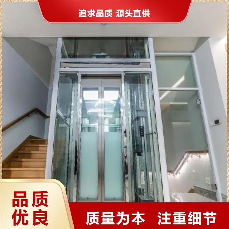 电梯【两层平移车库出租】用心服务