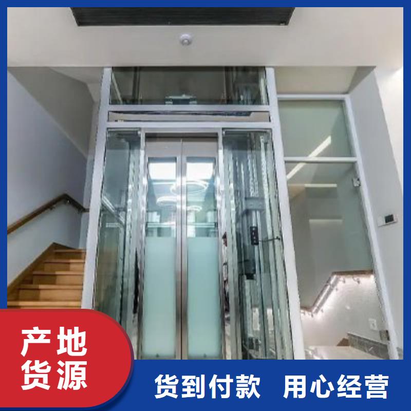 电梯货物升降机质量检测