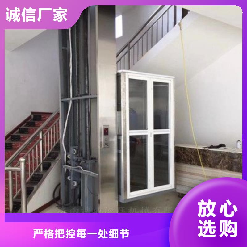 电梯两层平移车库租赁品质不将就