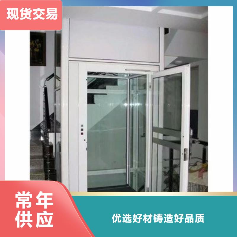 电梯_机械车库租赁物流配货上门