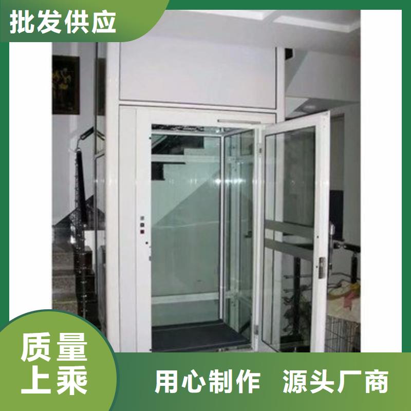 电梯【两层平移车库出租】用心服务