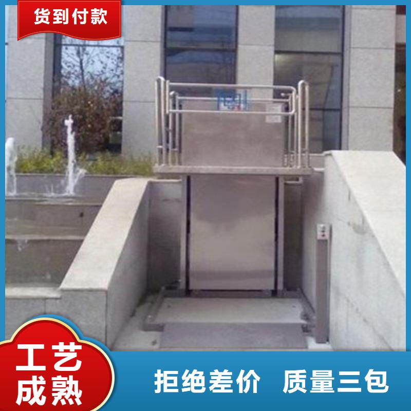 防爆货梯价格
