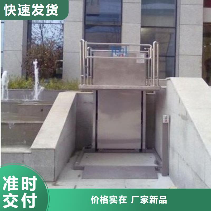 升降货梯视频-昭平|八步|贵港|南宁|梧州|崇左|百色耀洋升降货梯_ 耀洋智能装备(贺州市分公司)