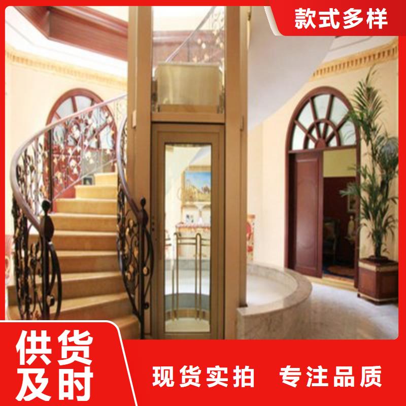 【电梯】升降平移车位租赁源厂供货