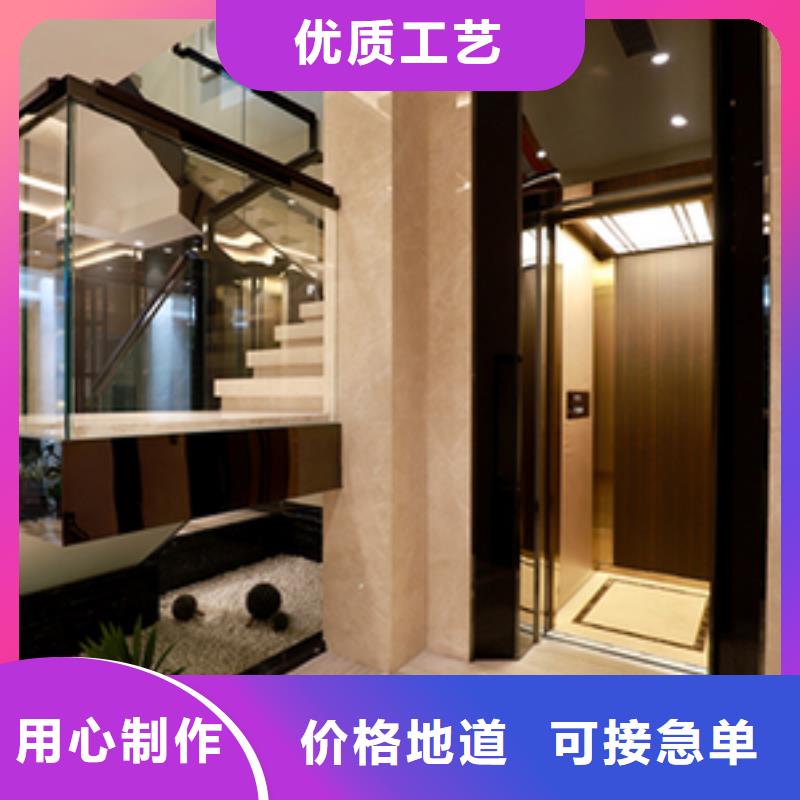 电梯-地库电梯来图来样定制