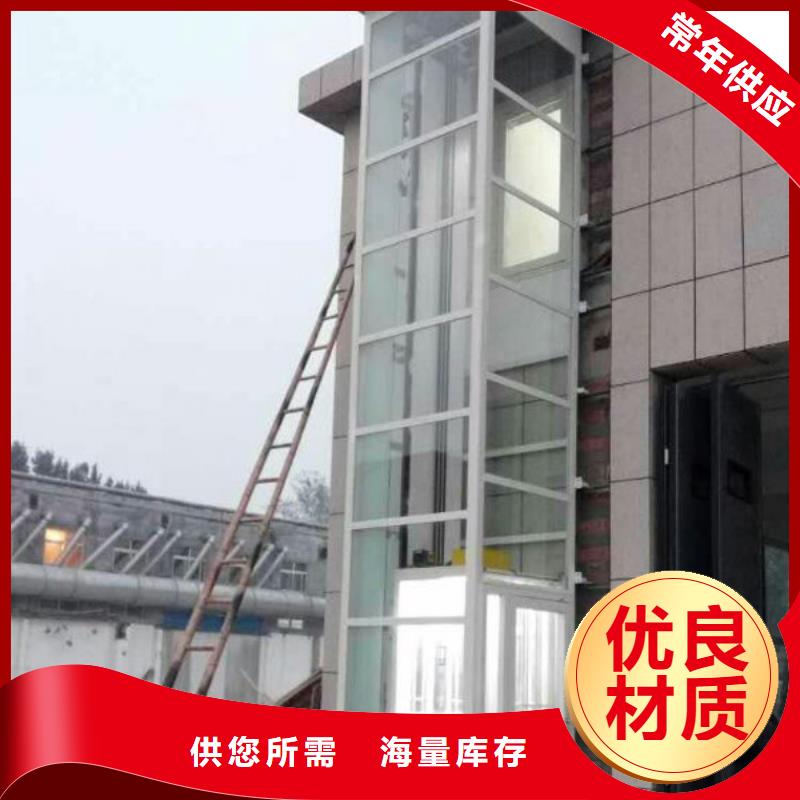 【电梯-负一正一立体车库租赁批发价格】