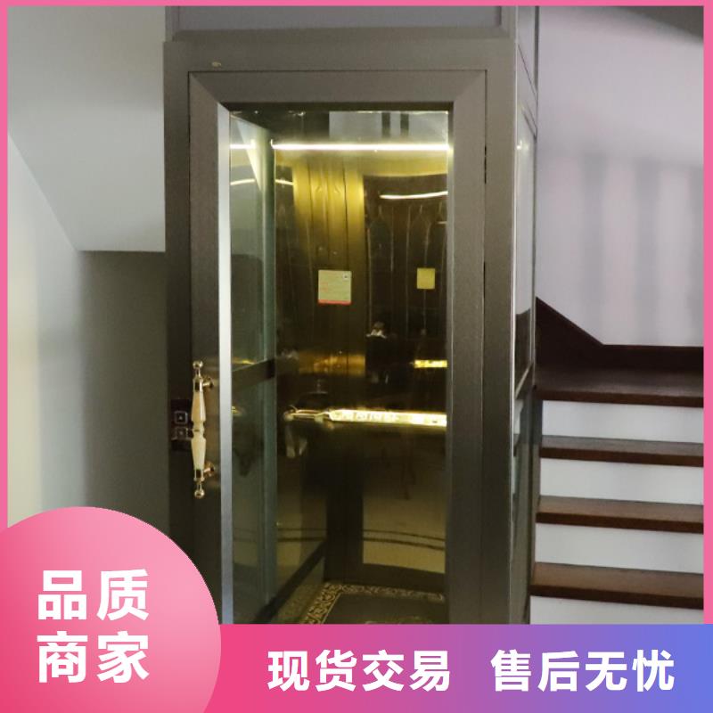 电梯-地库电梯来图来样定制