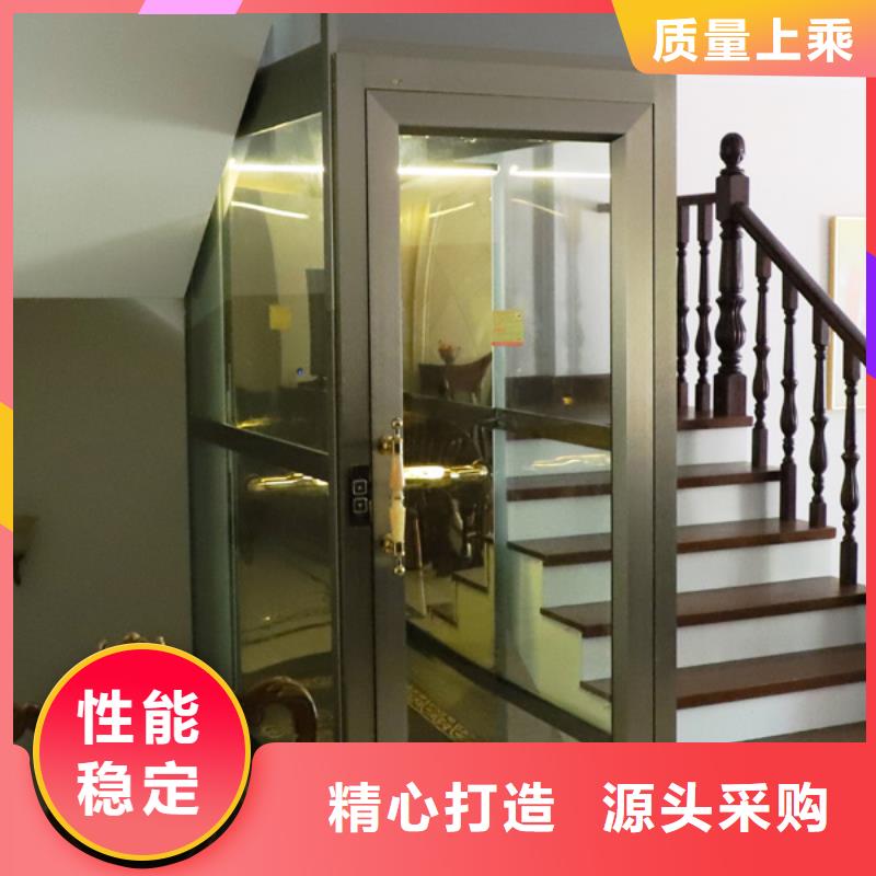 【电梯】机械车库厂家直销货源充足