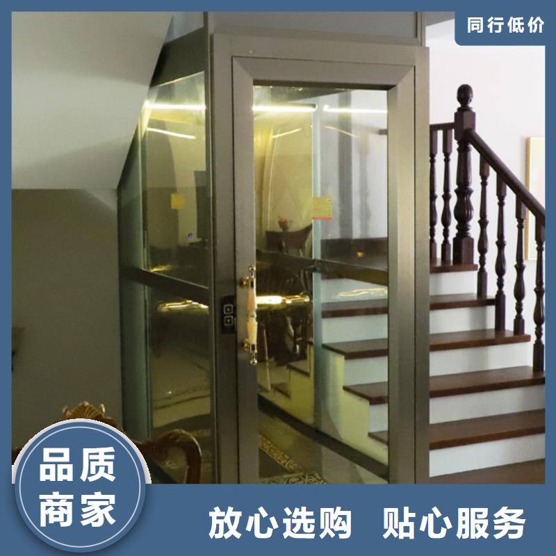 电梯双柱立体停车诚信可靠