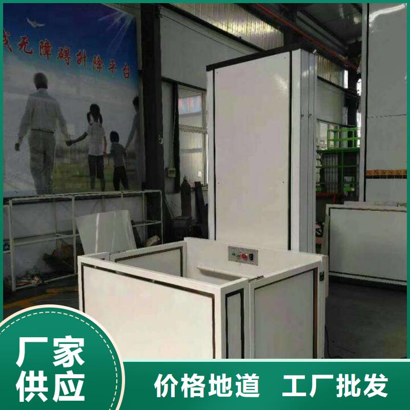 电梯双柱立体停车工厂直销