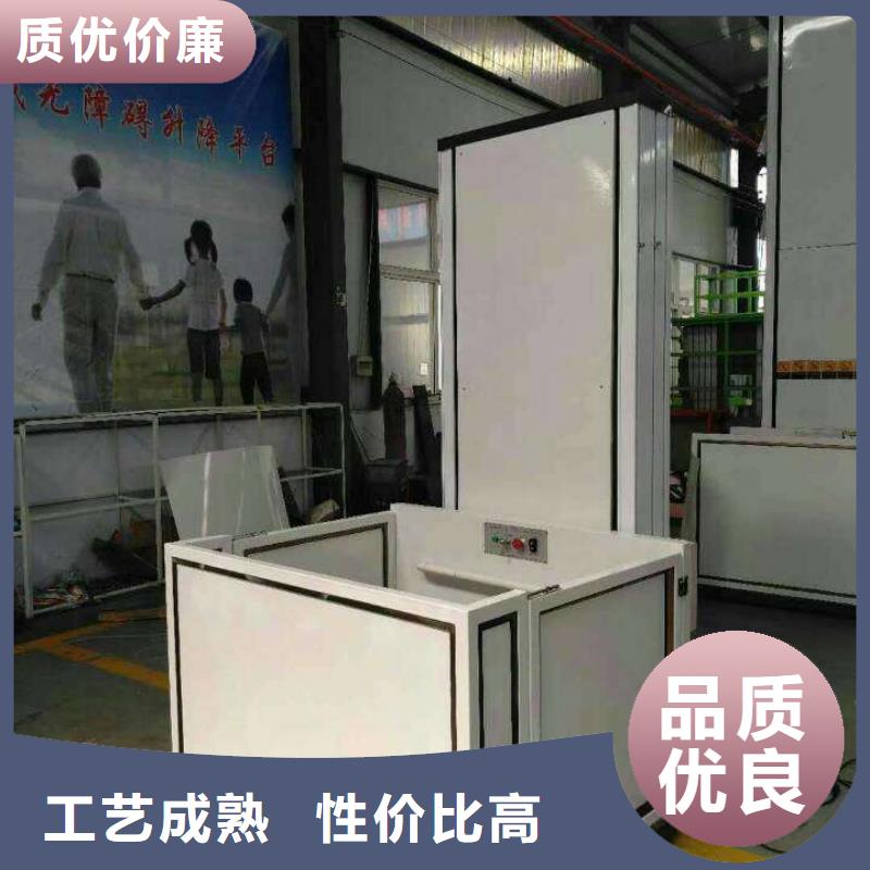 电梯机械停车设备高质量高信誉