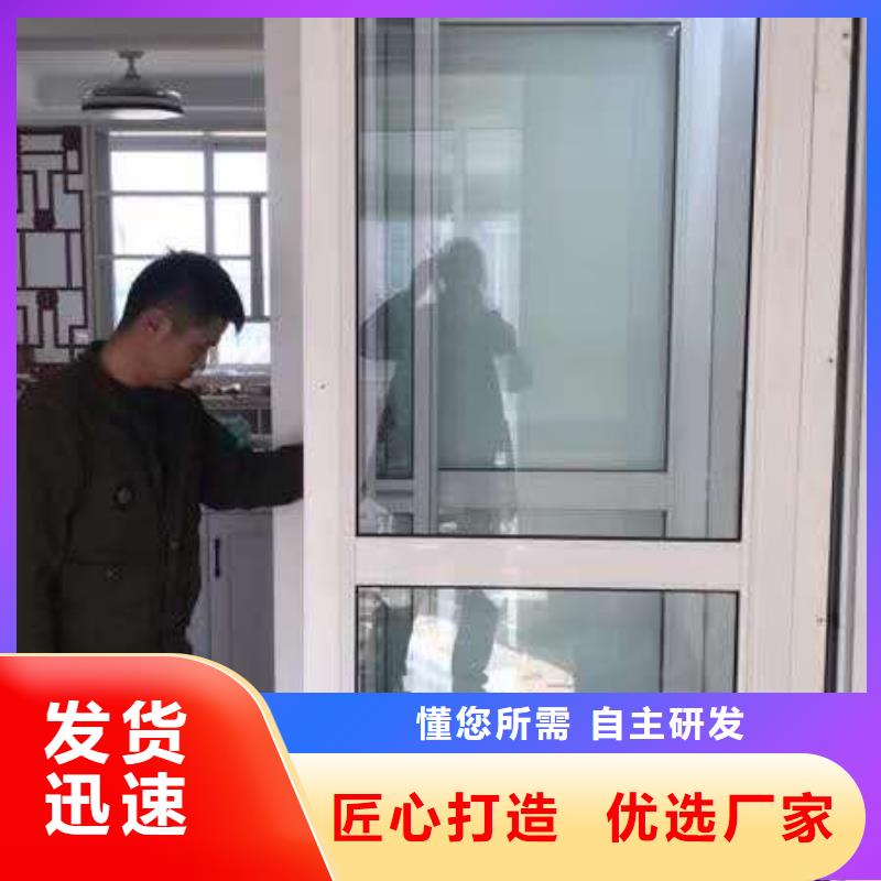 电梯-机械车库采购