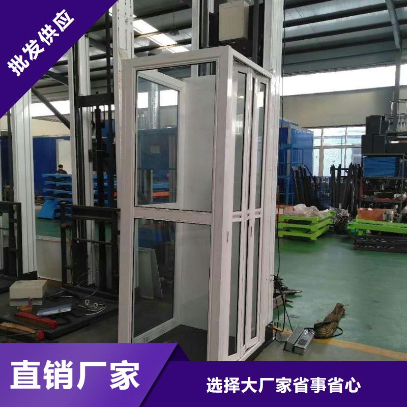 货运电梯售后服务好