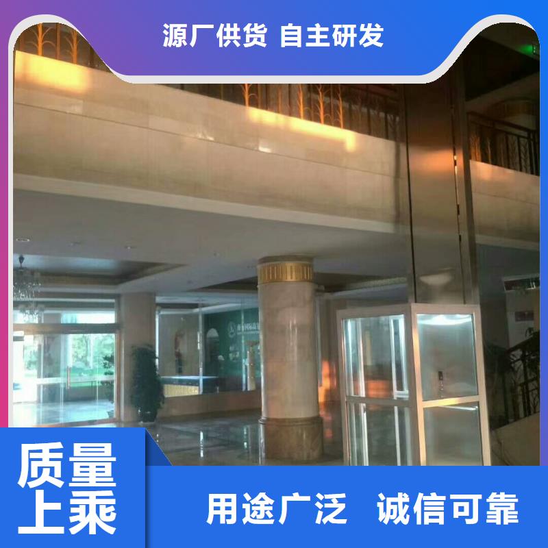 电梯别墅电梯精品选购