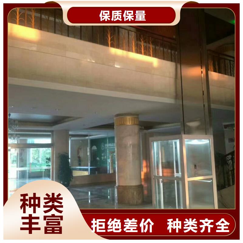 电梯_智能机械车库厂家规格全