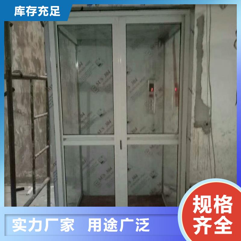 电梯出租智能机械车库出厂价