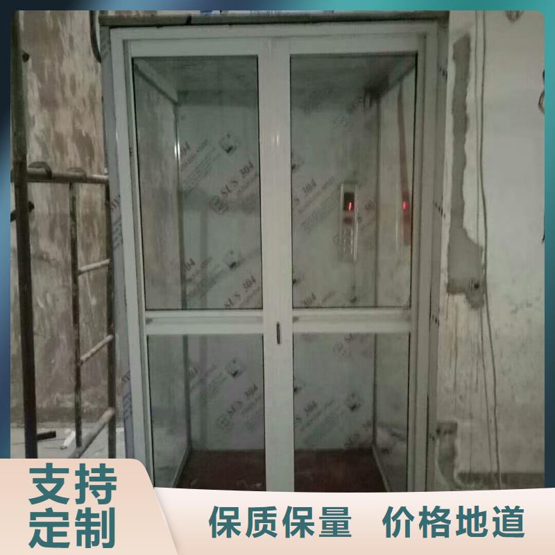 电梯机械停车设备经验丰富品质可靠