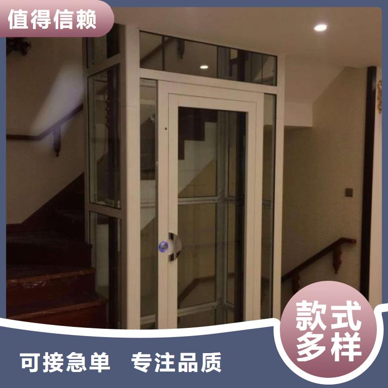 电梯【立体车库租赁】品质服务
