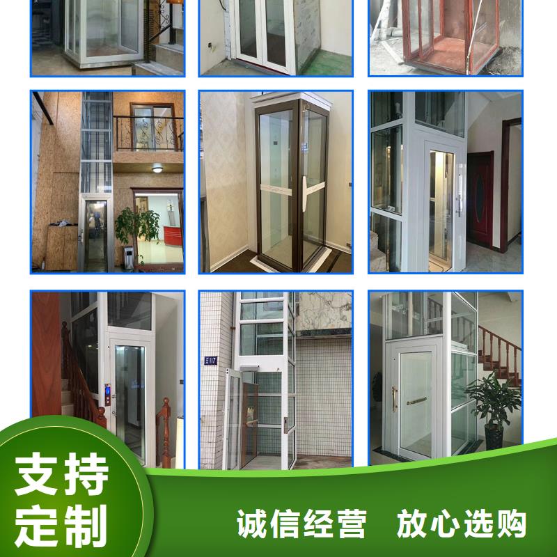 电梯出租智能机械车库批发供应
