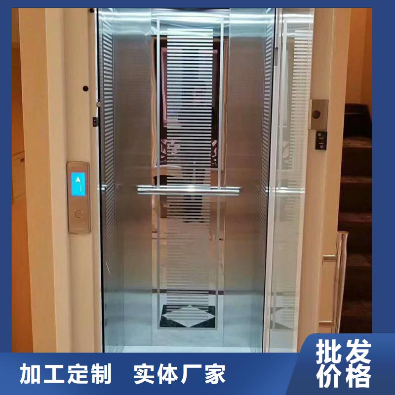 电梯-无避让机械车库源头实体厂商