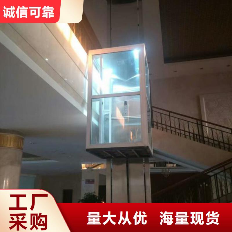 电梯传菜机厂家采购