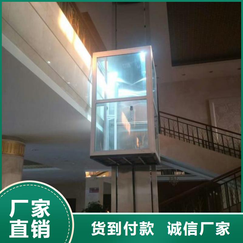电梯地空两层车库厂家