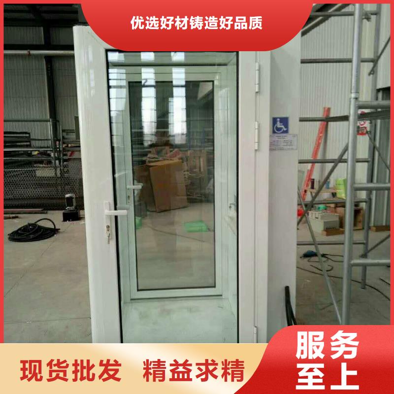 【电梯】双柱立体停车自产自销