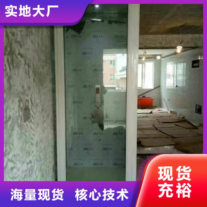 电梯【智能机械车库租赁】实拍品质保障