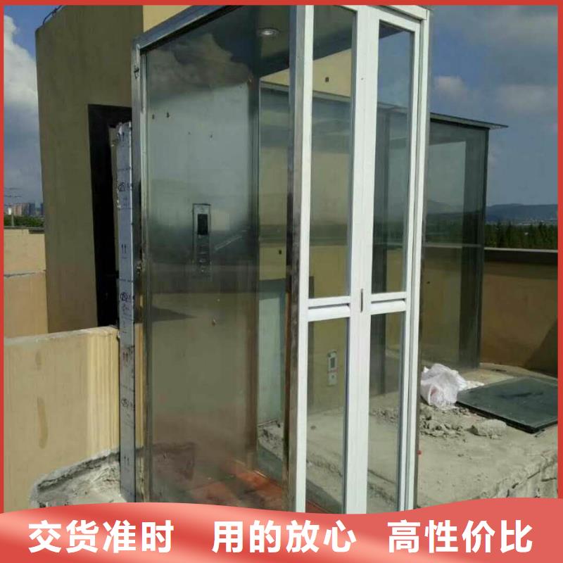 电梯负一正一立体车库高质量高信誉