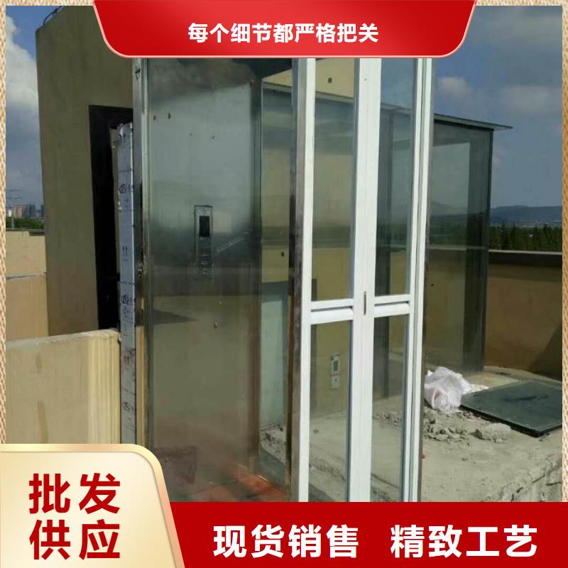 【电梯】机械停车设备库存齐全厂家直供