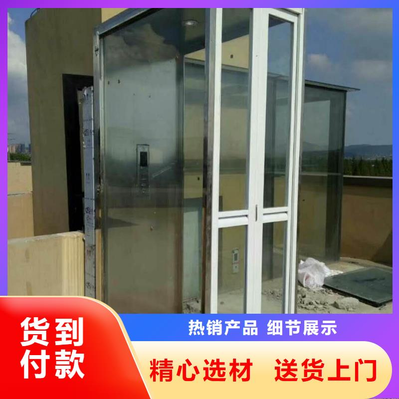 液压电梯电话